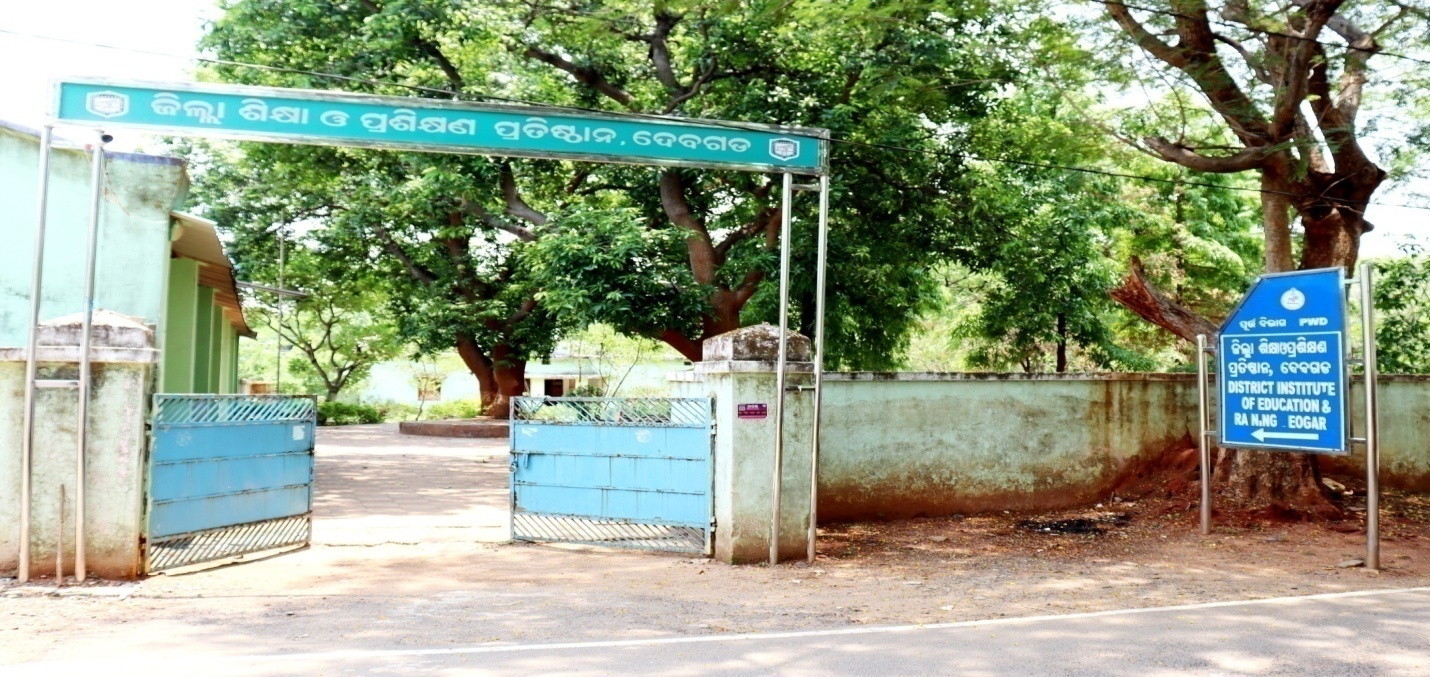 ABOUT DIET, DEOGARH