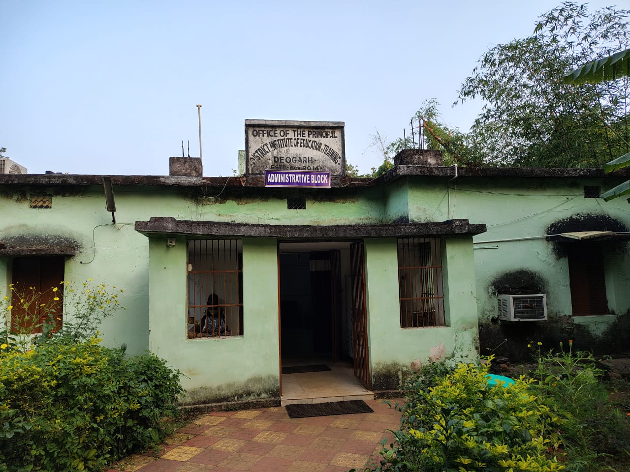 Administrative Block