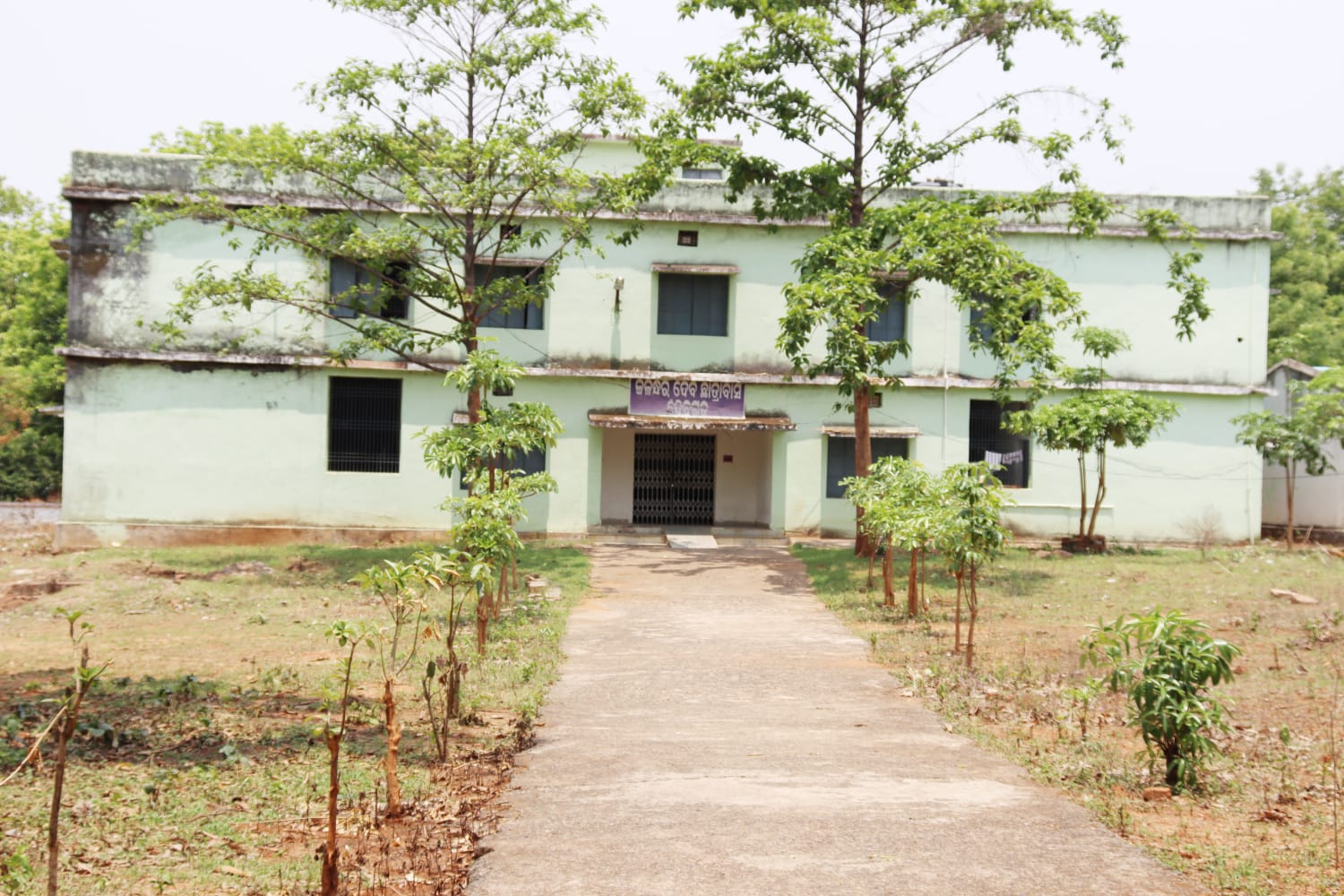 Boy’s Hostel