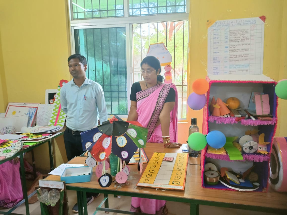 Educational Technology And Material  Development(ET & MD)