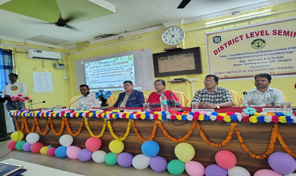 ABOUT DIET, DEOGARH